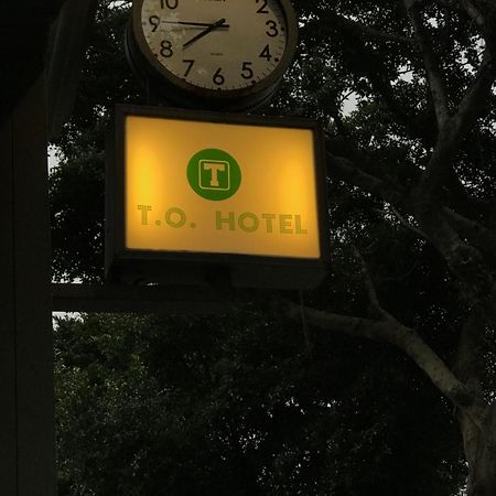 T.O. Hotel Chengde Tchaj-pej Exteriér fotografie