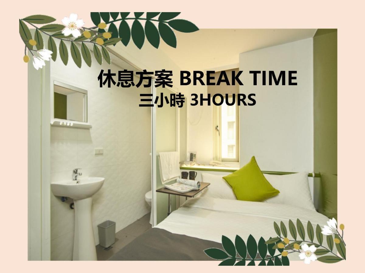 T.O. Hotel Chengde Tchaj-pej Exteriér fotografie