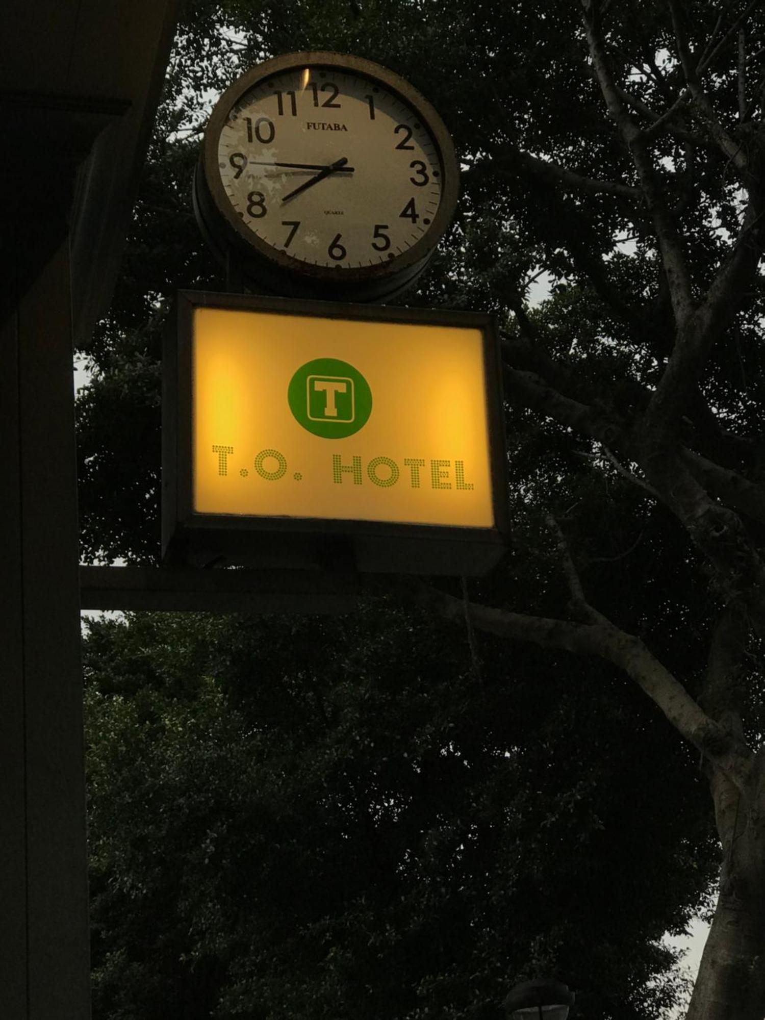 T.O. Hotel Chengde Tchaj-pej Exteriér fotografie