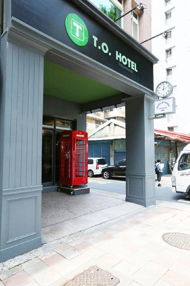 T.O. Hotel Chengde Tchaj-pej Exteriér fotografie